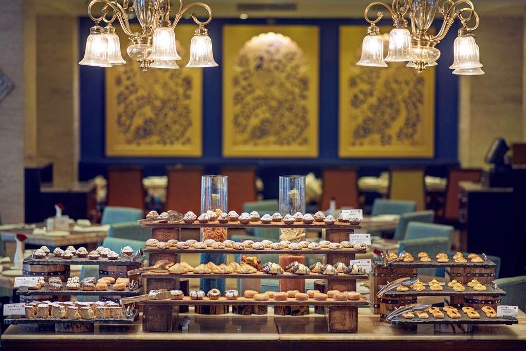 Radisson Blu Udaipur Palace Resort & Spa Nhà hàng bức ảnh